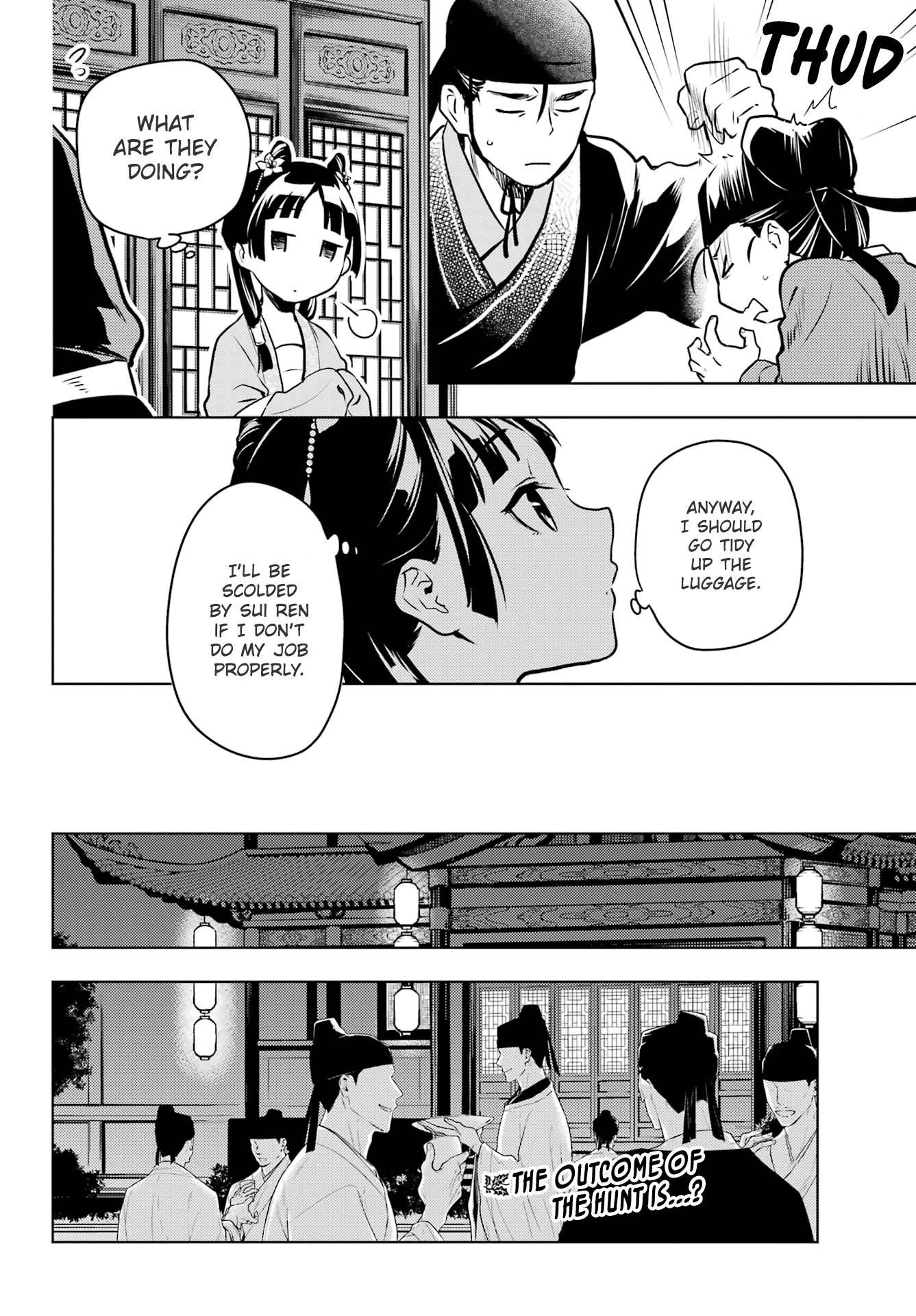 Kusuriya no Hitorigoto Chapter 60 - Page 23