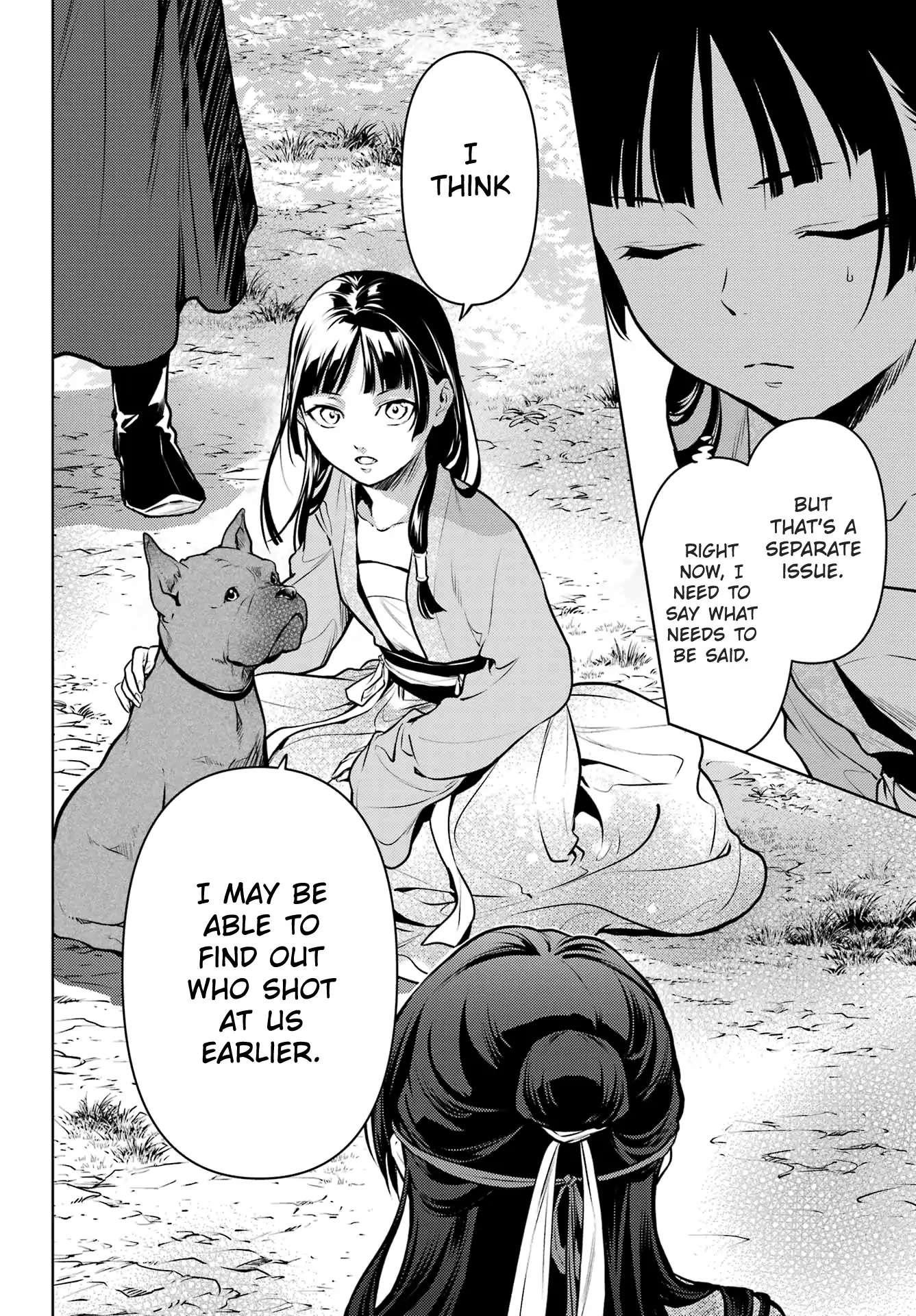 Kusuriya no Hitorigoto Chapter 64 - Page 9