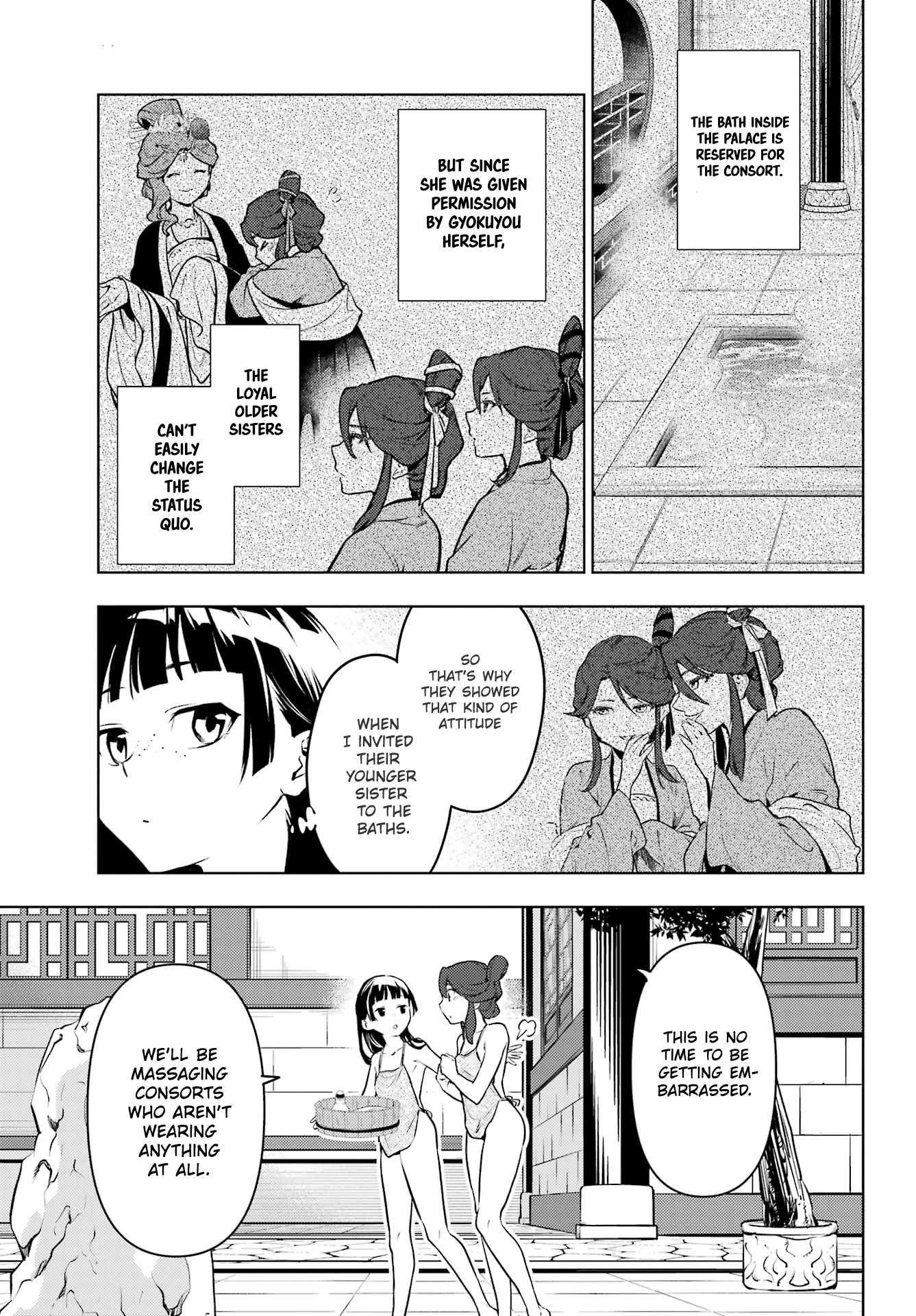 Kusuriya no Hitorigoto Chapter 66 - Page 13