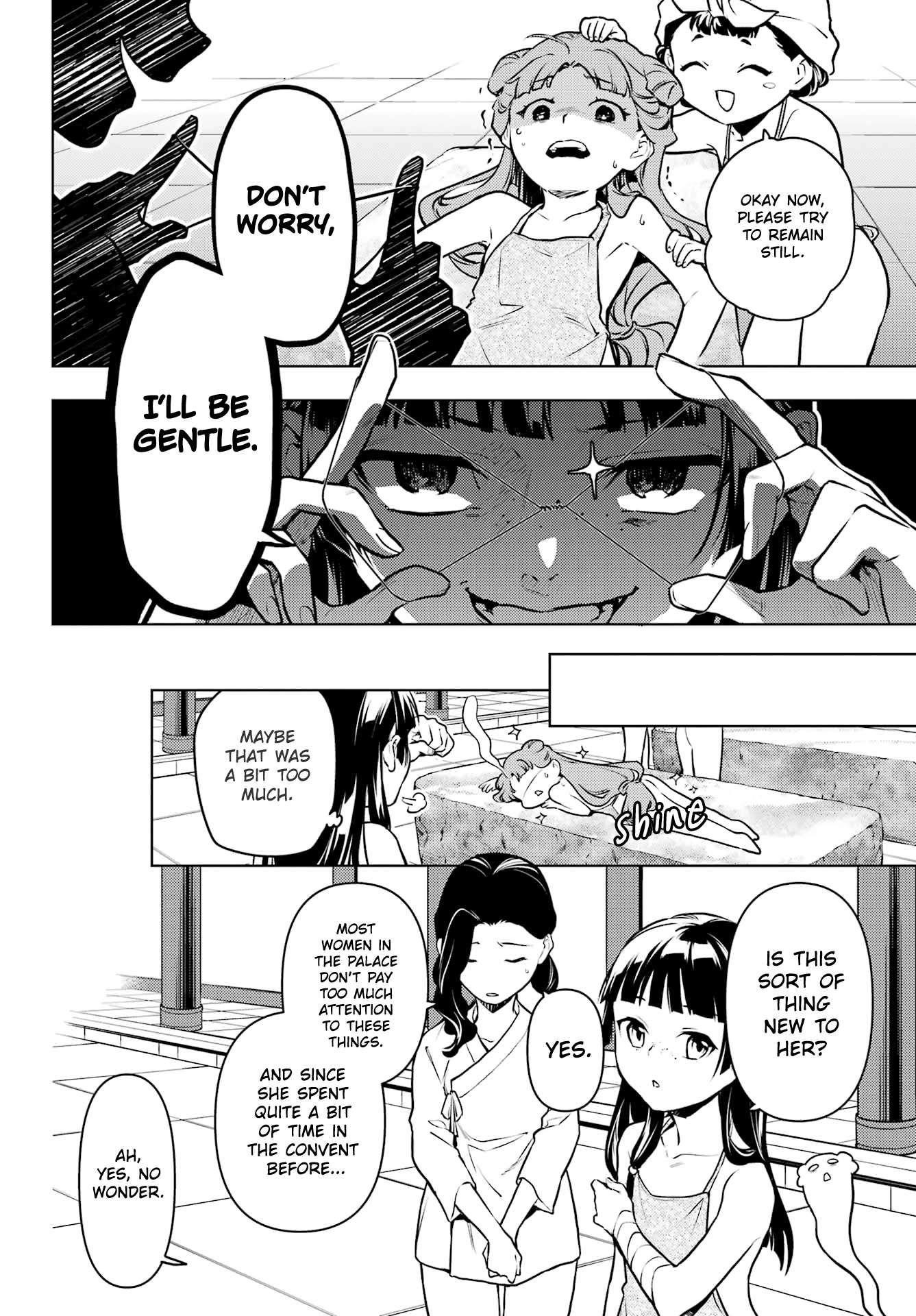 Kusuriya no Hitorigoto Chapter 66 - Page 18