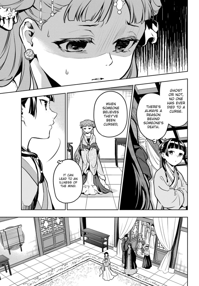 Kusuriya no Hitorigoto Chapter 67 - Page 5