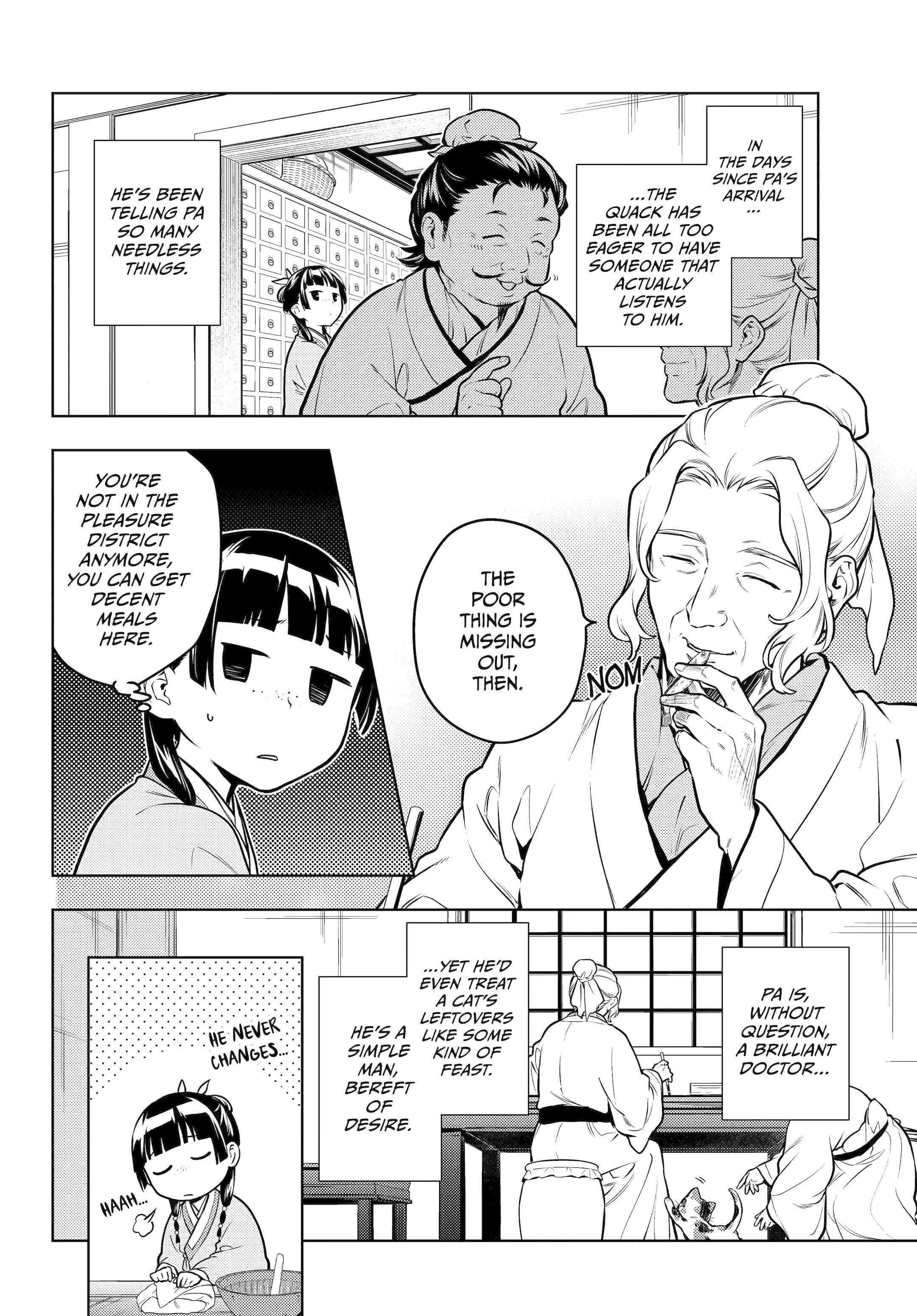 Kusuriya no Hitorigoto Chapter 70 - Page 2