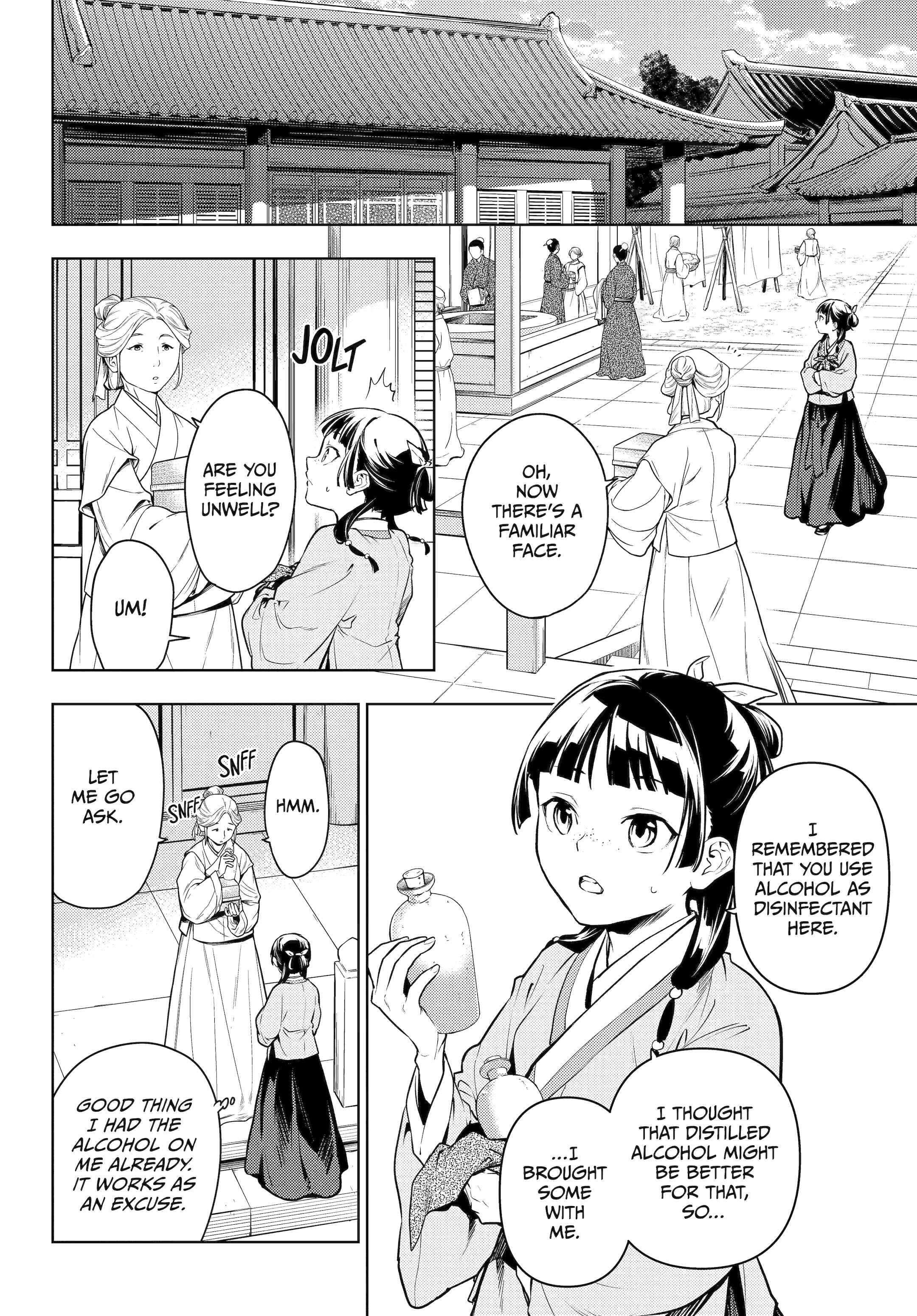 Kusuriya no Hitorigoto Chapter 71 - Page 2