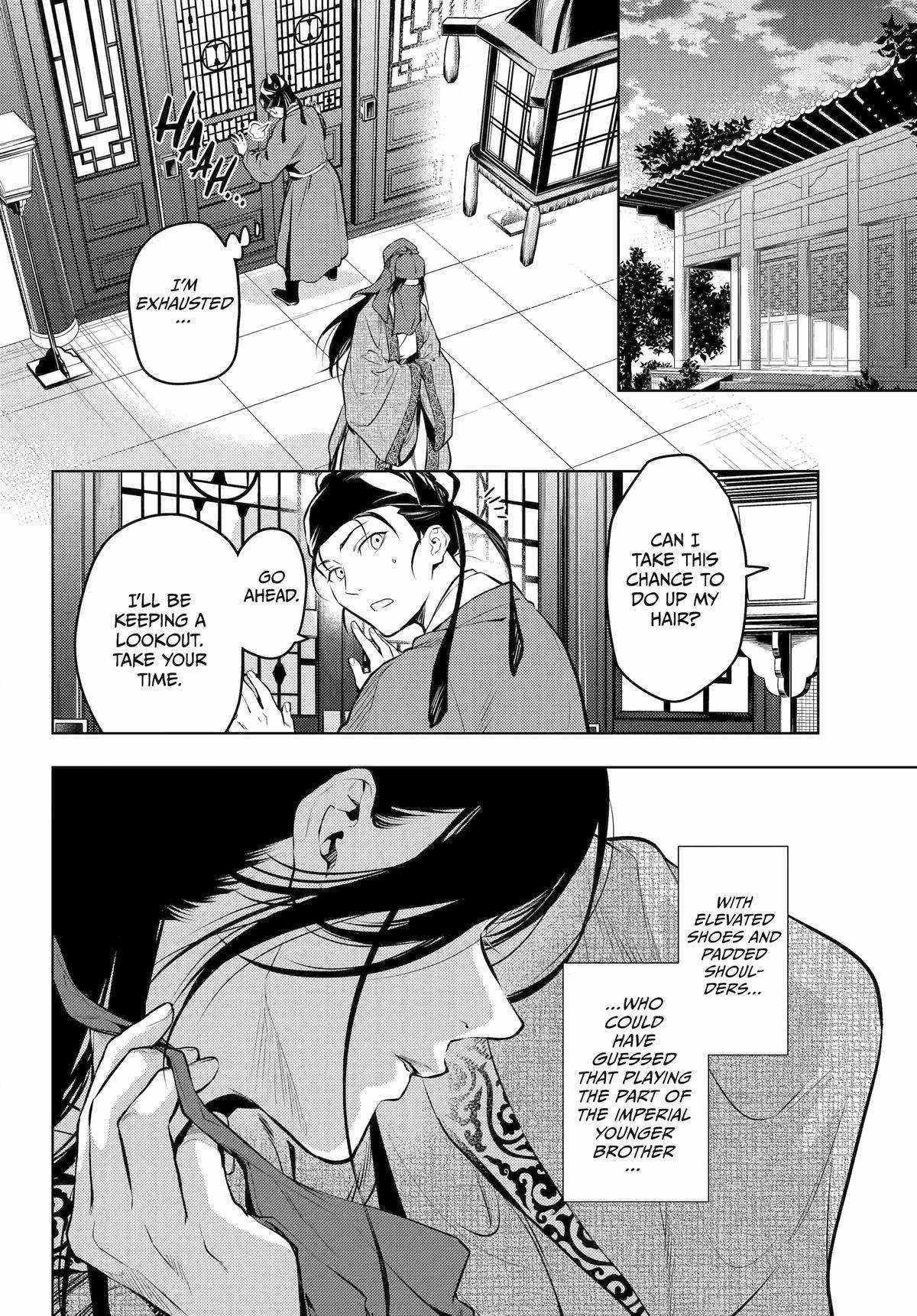 Kusuriya no Hitorigoto Chapter 72 - Page 32