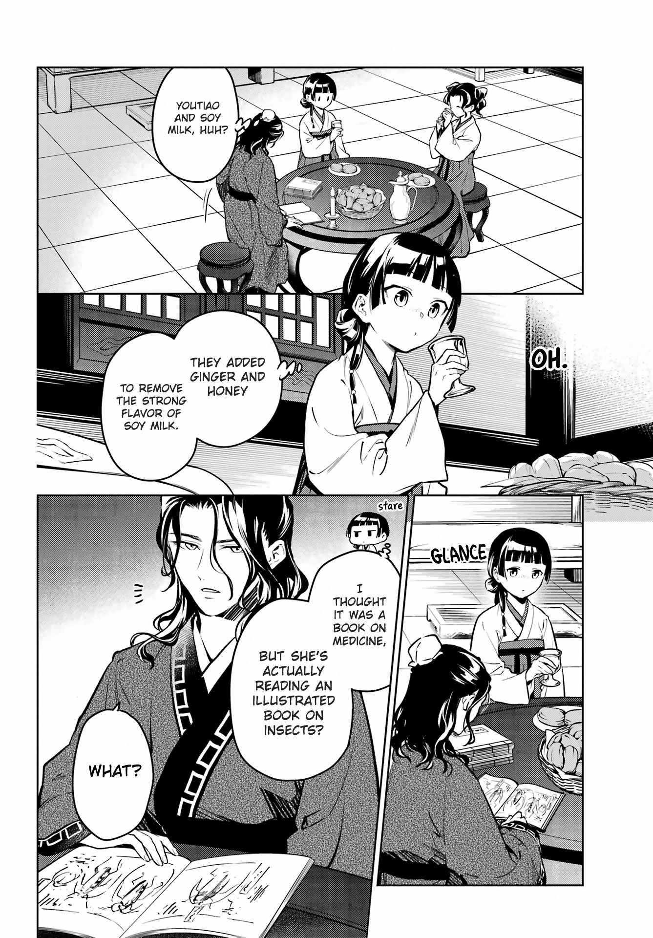 Kusuriya no Hitorigoto Chapter 76.2 - Page 28