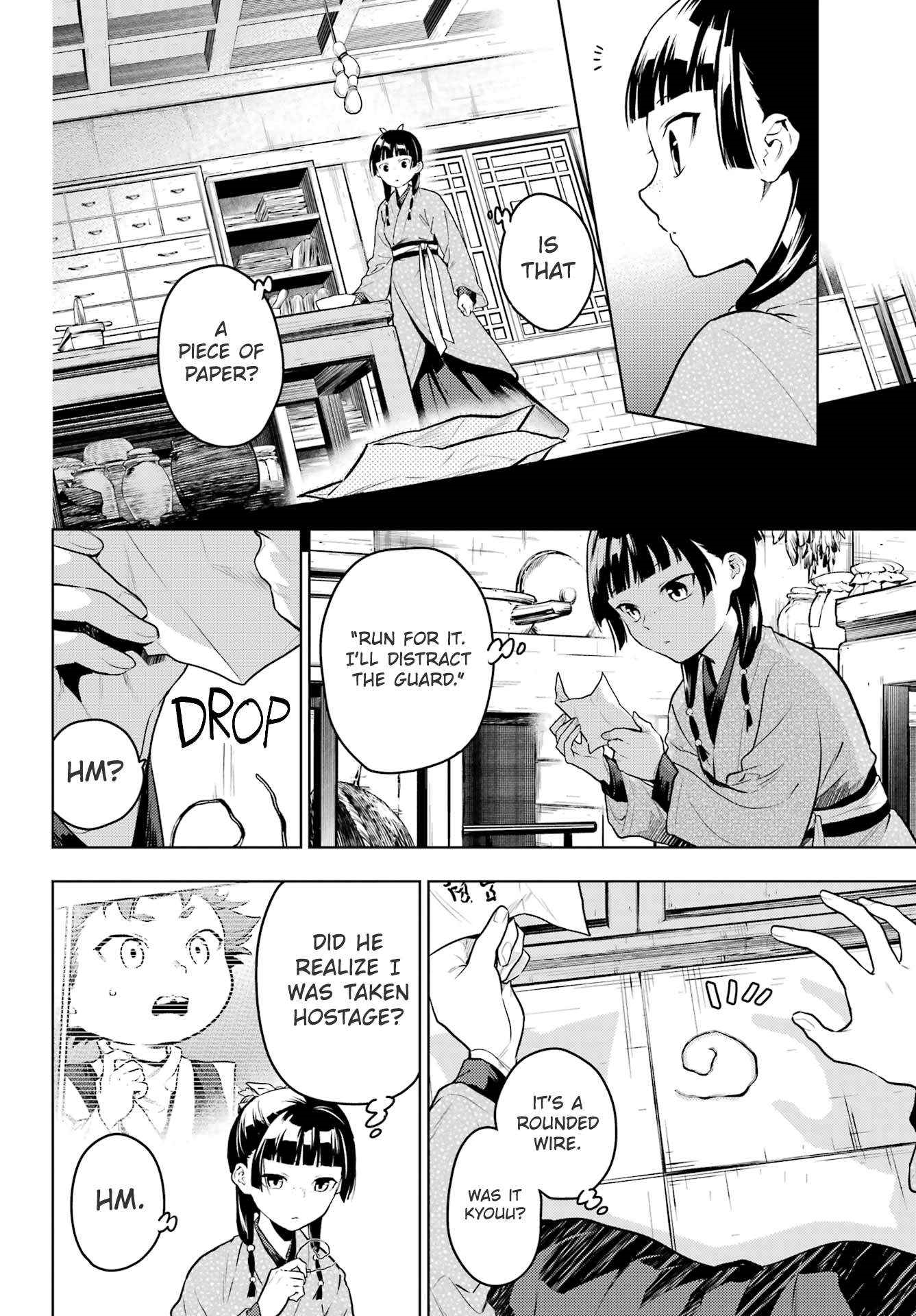 Kusuriya no Hitorigoto Chapter 79.1 - Page 12