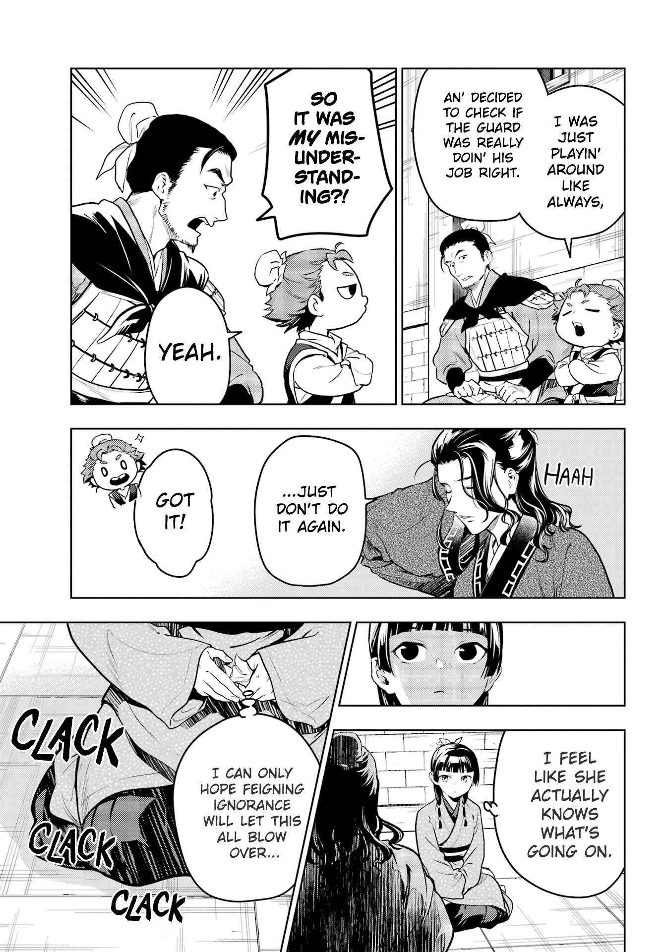 Kusuriya no Hitorigoto Chapter 79.1 - Page 15