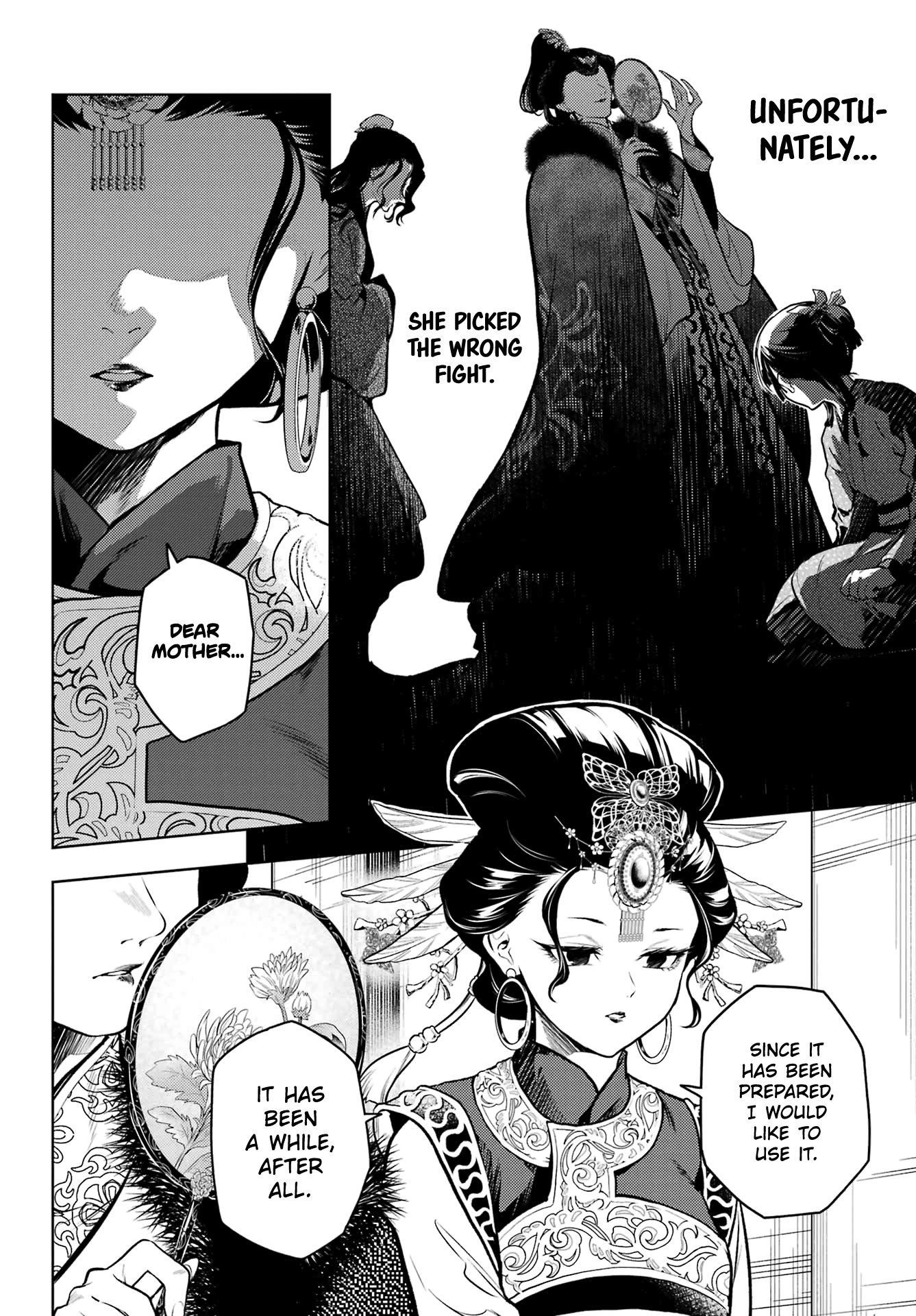 Kusuriya no Hitorigoto Chapter 79.2 - Page 10