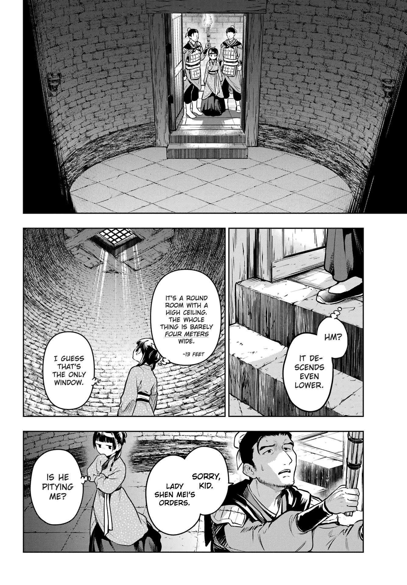 Kusuriya no Hitorigoto Chapter 79.2 - Page 14