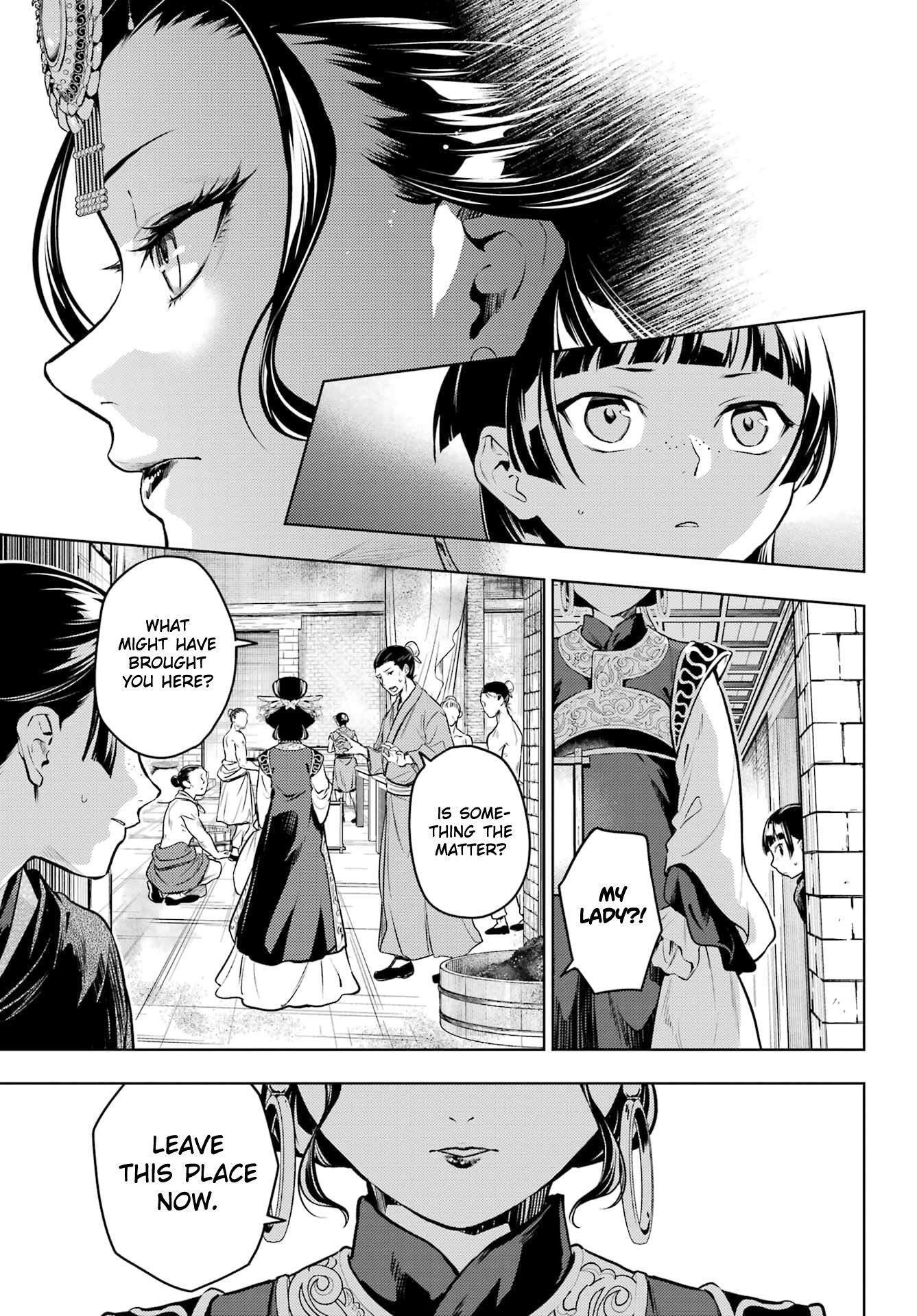 Kusuriya no Hitorigoto Chapter 80.1 - Page 17