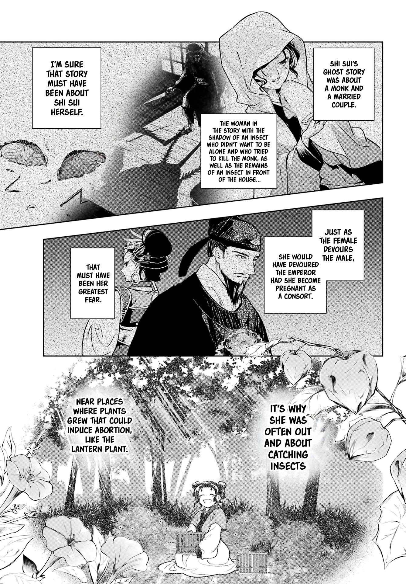 Kusuriya no Hitorigoto Chapter 80.2 - Page 11