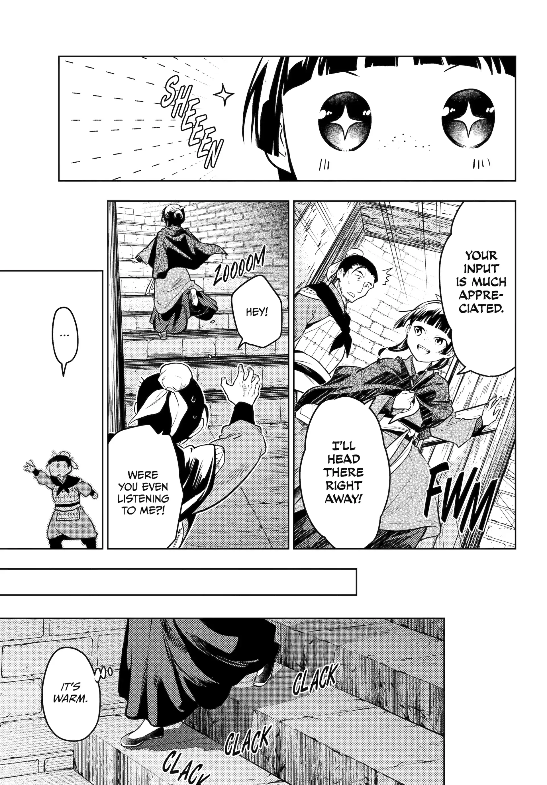 Kusuriya no Hitorigoto Chapter 80 - Page 10