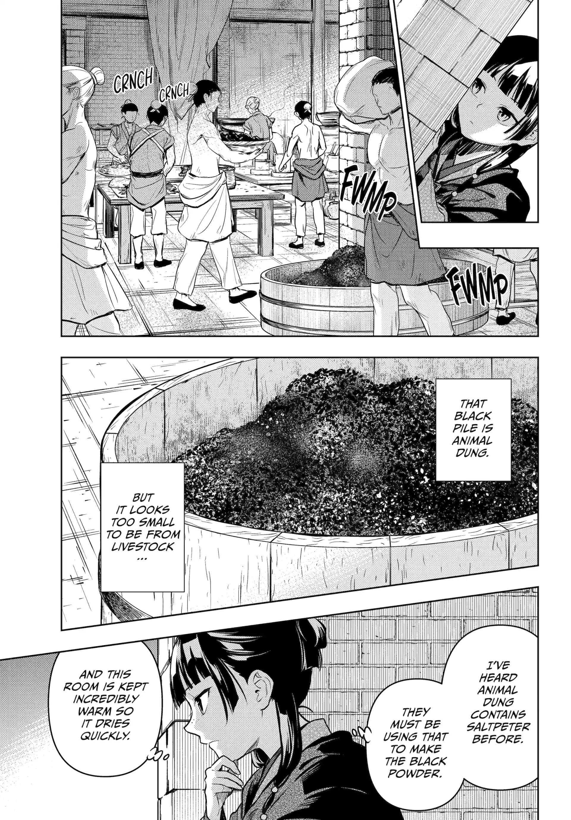 Kusuriya no Hitorigoto Chapter 80 - Page 12