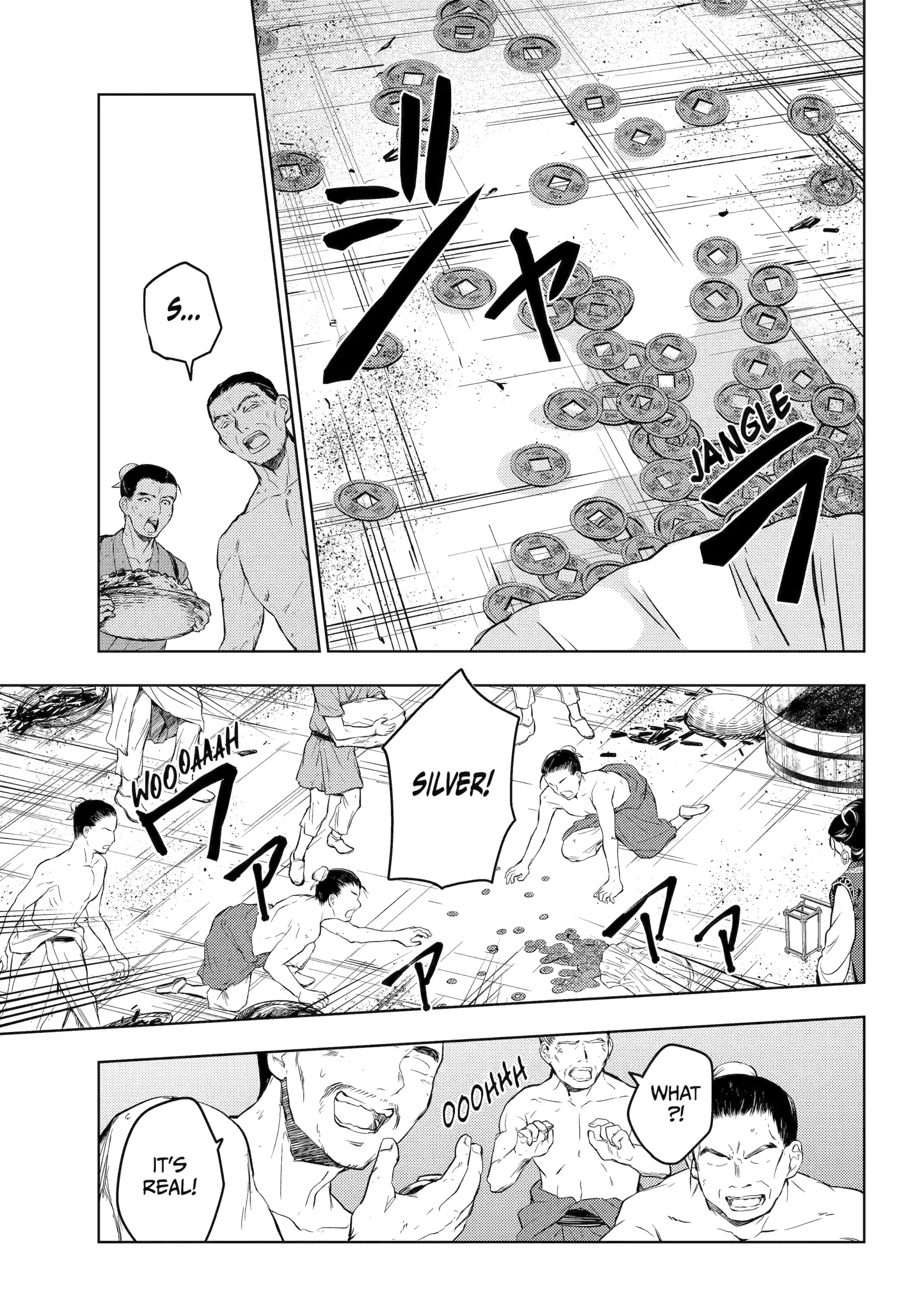 Kusuriya no Hitorigoto Chapter 80 - Page 18