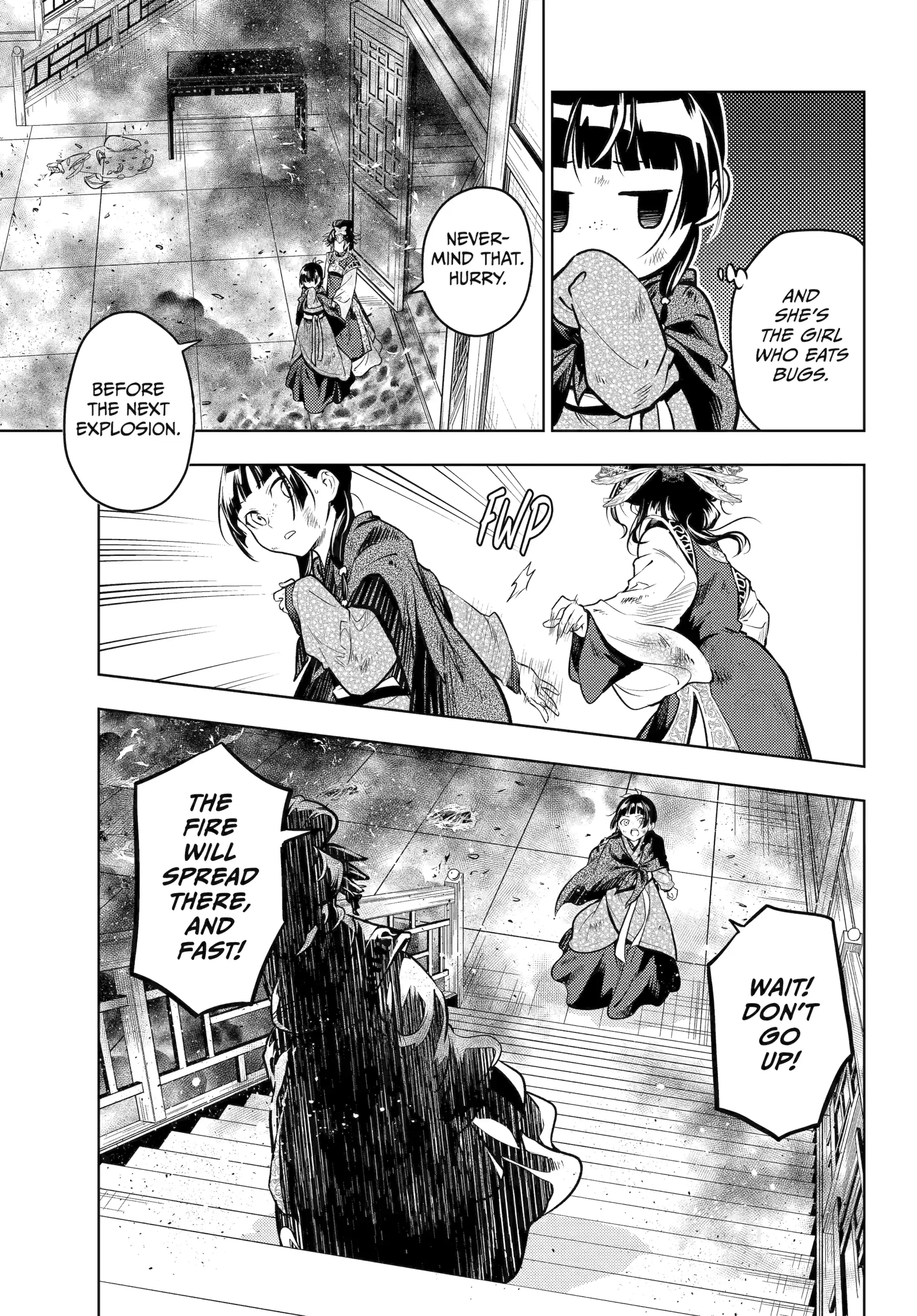 Kusuriya no Hitorigoto Chapter 80 - Page 25
