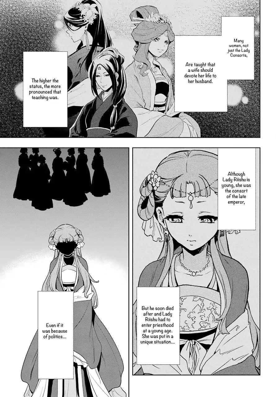 Kusuriya no Hitorigoto Chapter 9 - Page 29