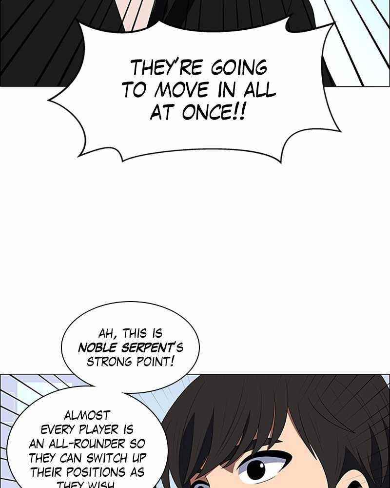 No Scope Chapter 104 - Page 47