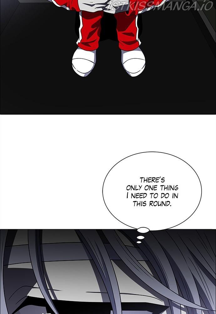 No Scope Chapter 170 - Page 70