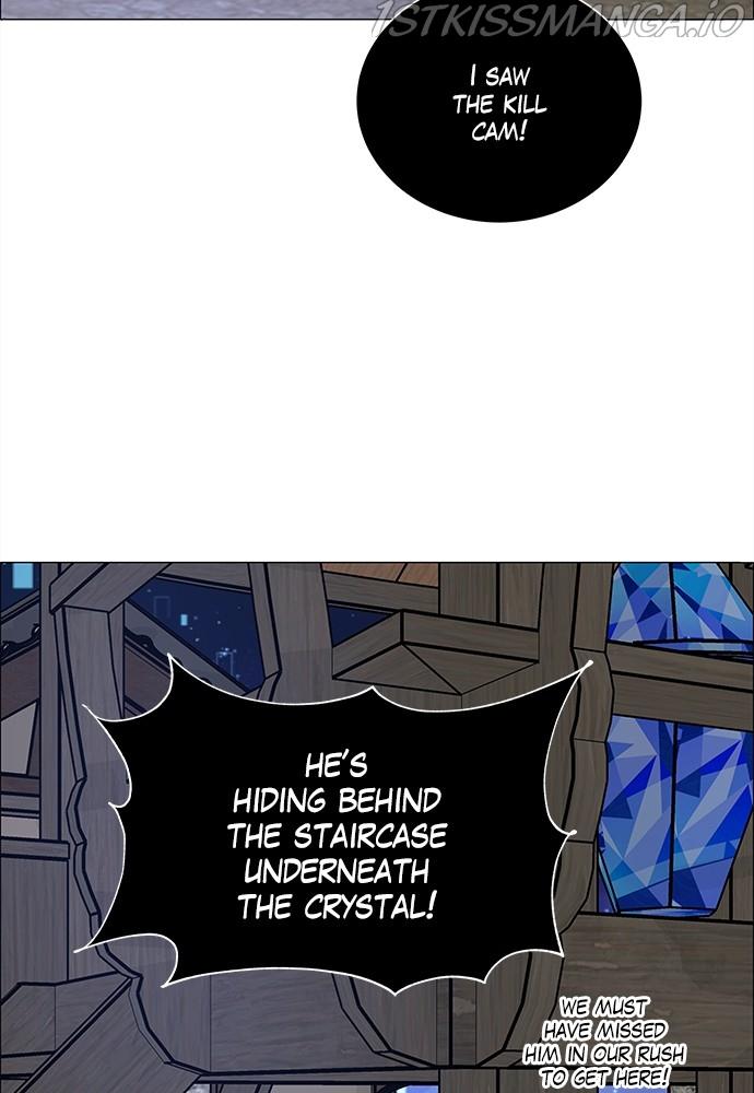 No Scope Chapter 178 - Page 77