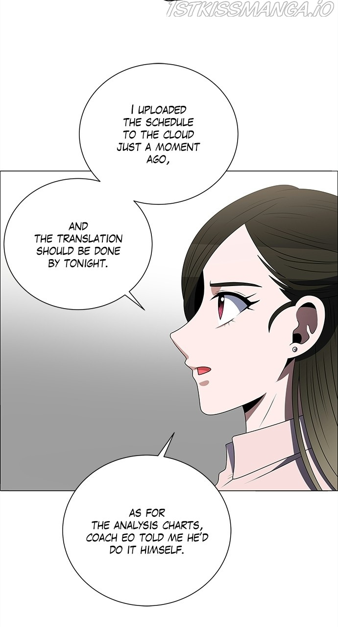 No Scope Chapter 184 - Page 28