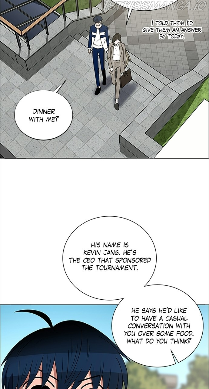 No Scope Chapter 185 - Page 47