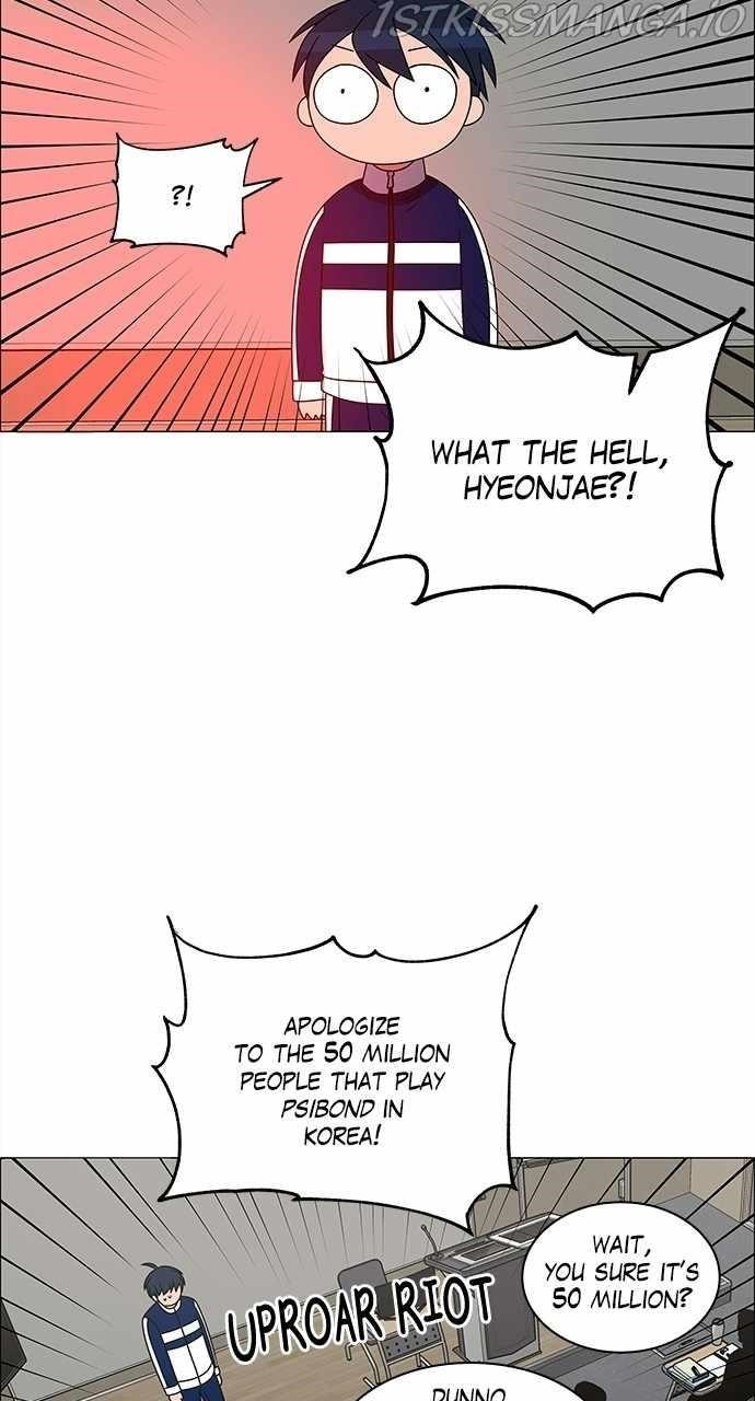 No Scope Chapter 187 - Page 4