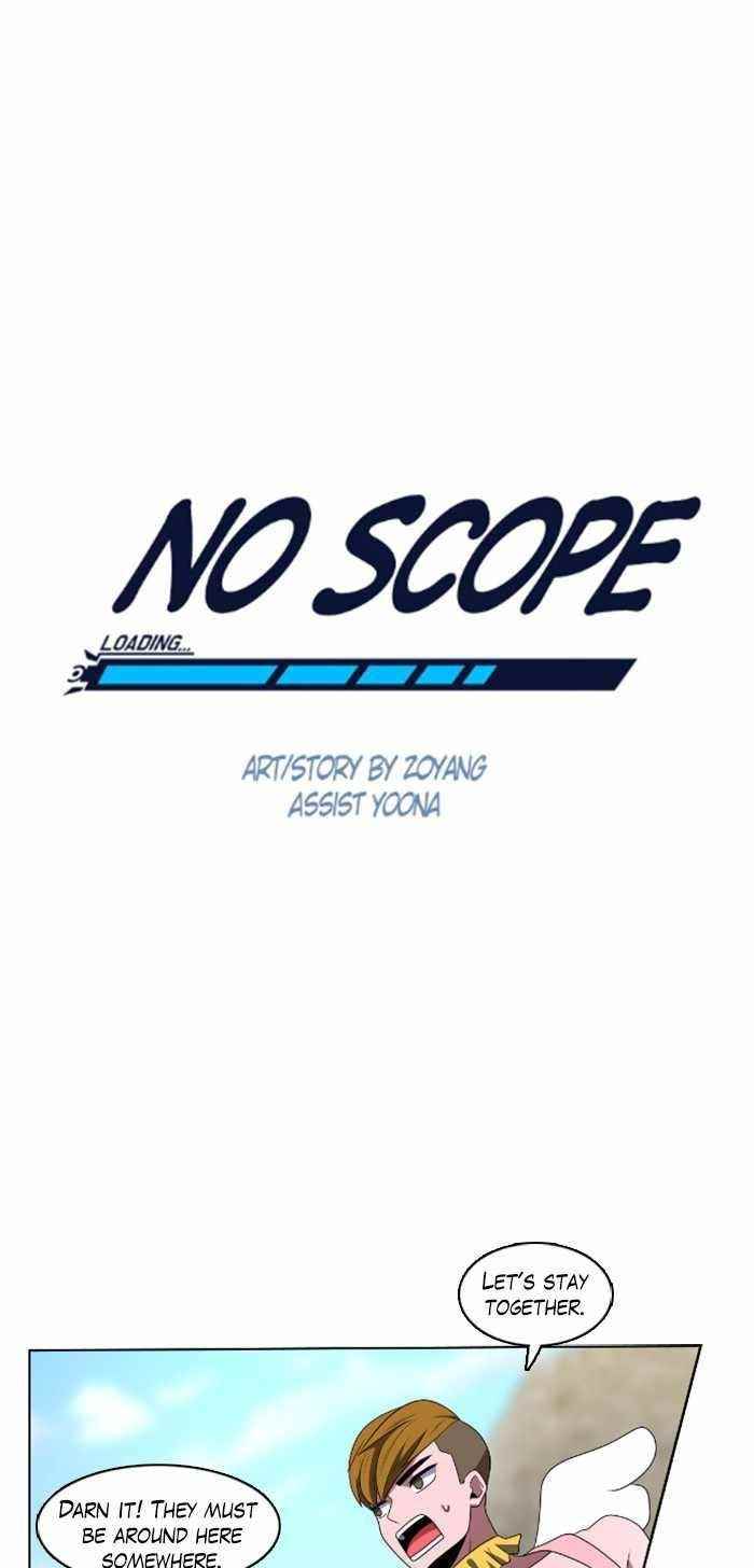 No Scope Chapter 41 - Page 1