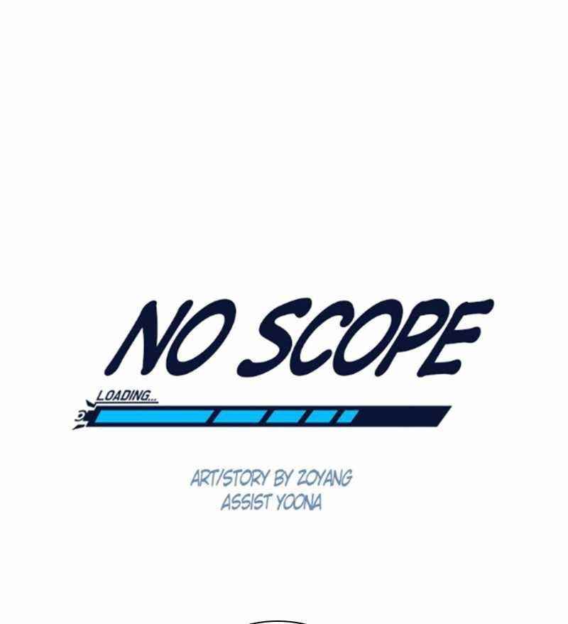 No Scope Chapter 65 - Page 1