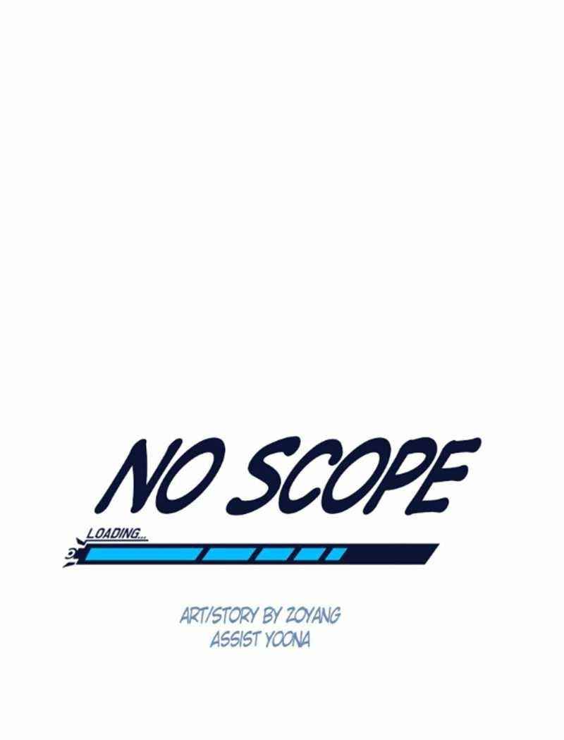 No Scope Chapter 87 - Page 1