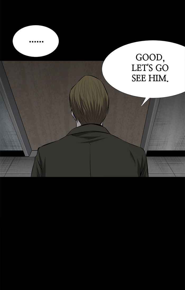 HIVE Chapter 109 - Page 65