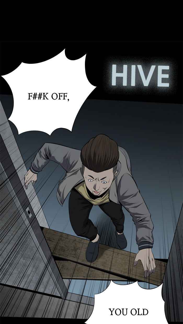 HIVE Chapter 113 - Page 1