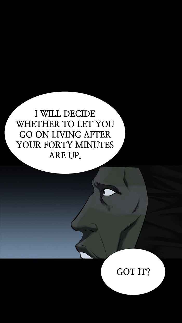 HIVE Chapter 122 - Page 43