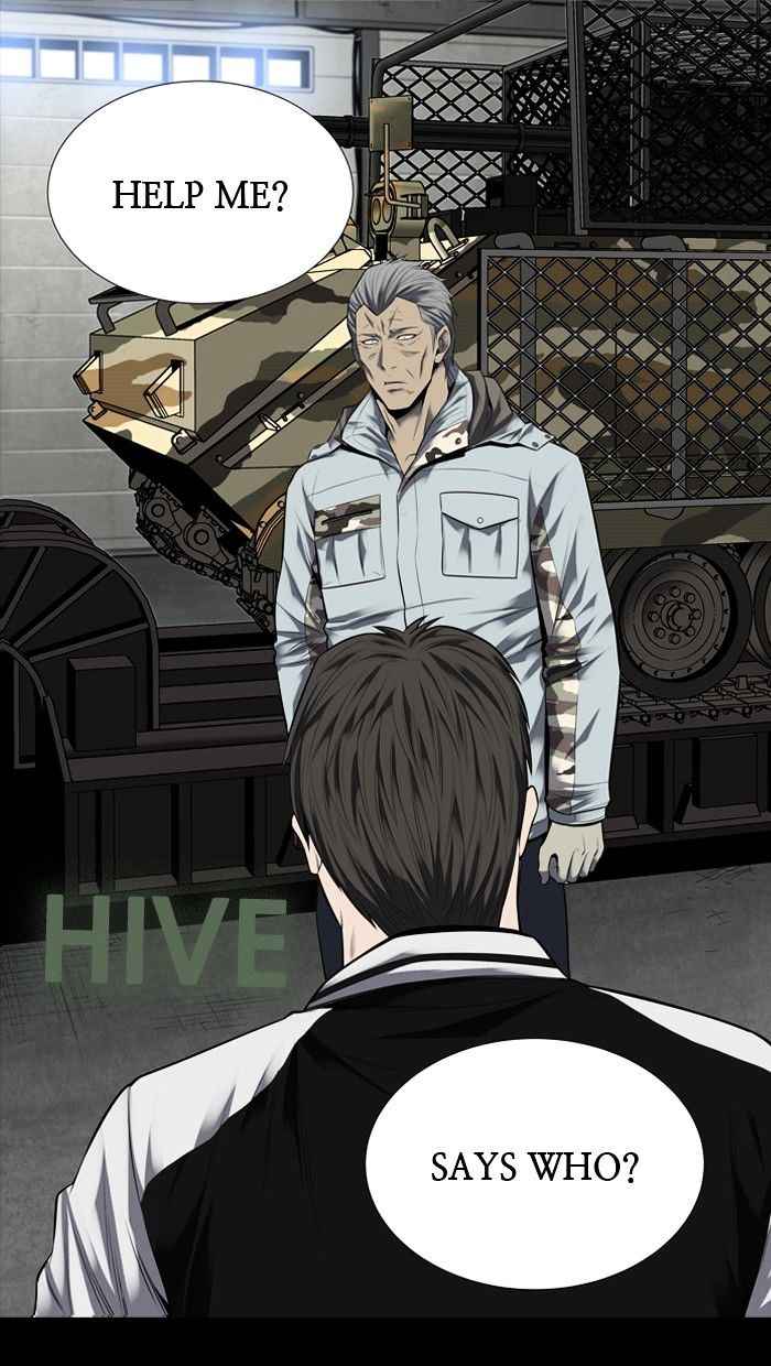 HIVE Chapter 125 - Page 1