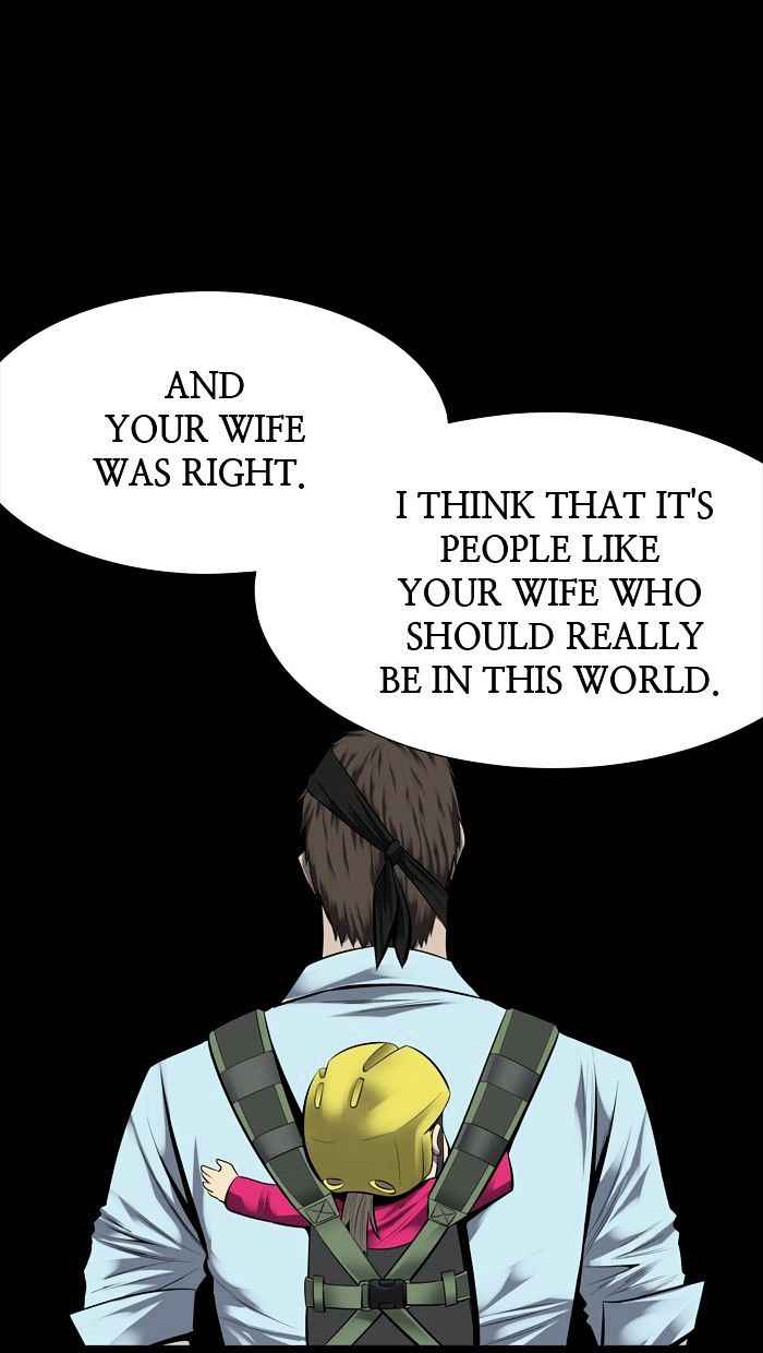 HIVE Chapter 125 - Page 8