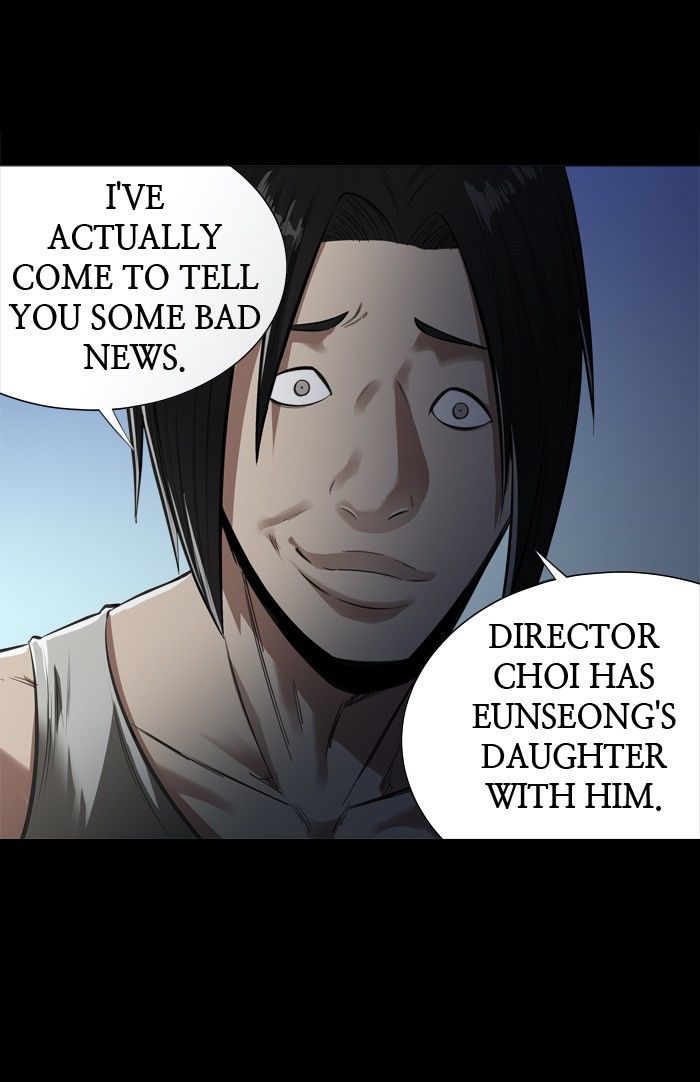 HIVE Chapter 153 - Page 66