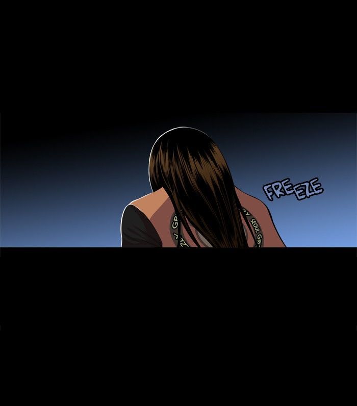 HIVE Chapter 154 - Page 8