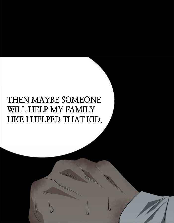 HIVE Chapter 16 - Page 74