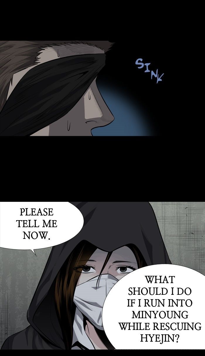 HIVE Chapter 164 - Page 56