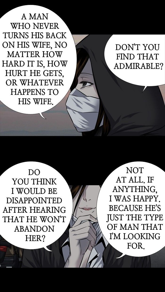 HIVE Chapter 170 - Page 4