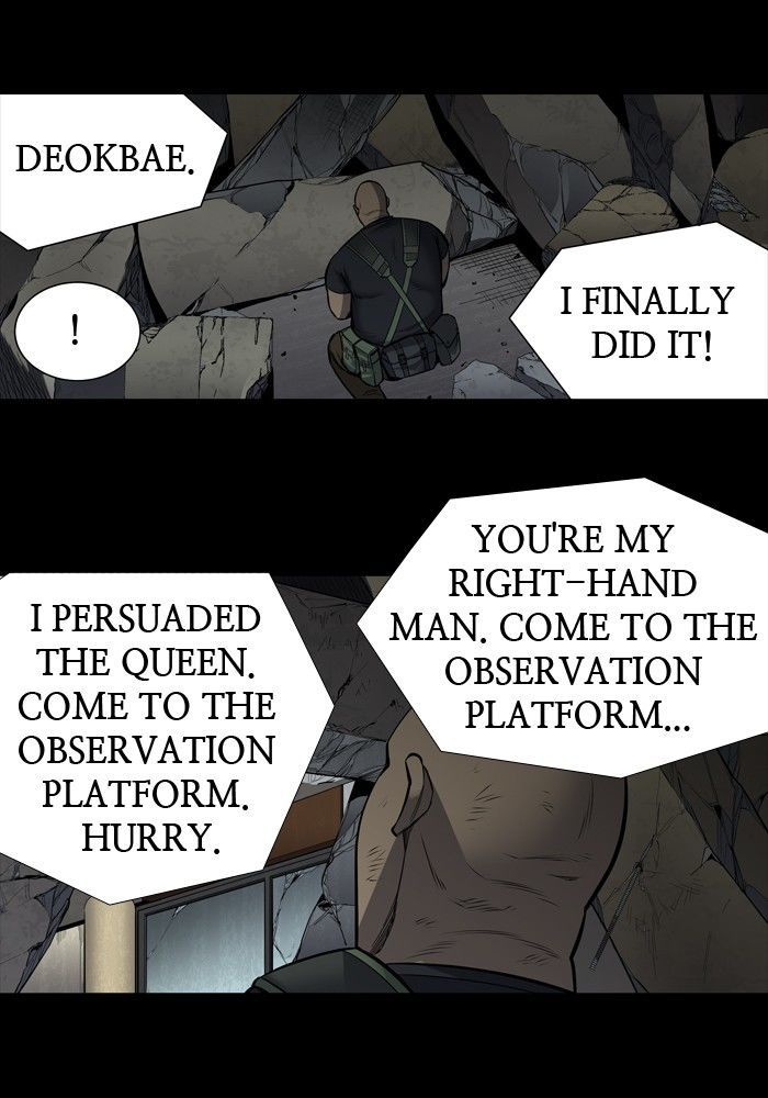 HIVE Chapter 173 - Page 4