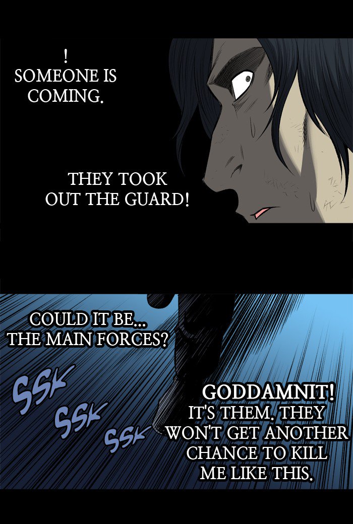 HIVE Chapter 201 - Page 48