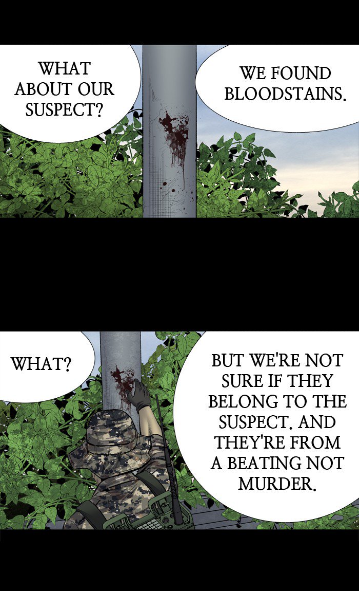 HIVE Chapter 203 - Page 48