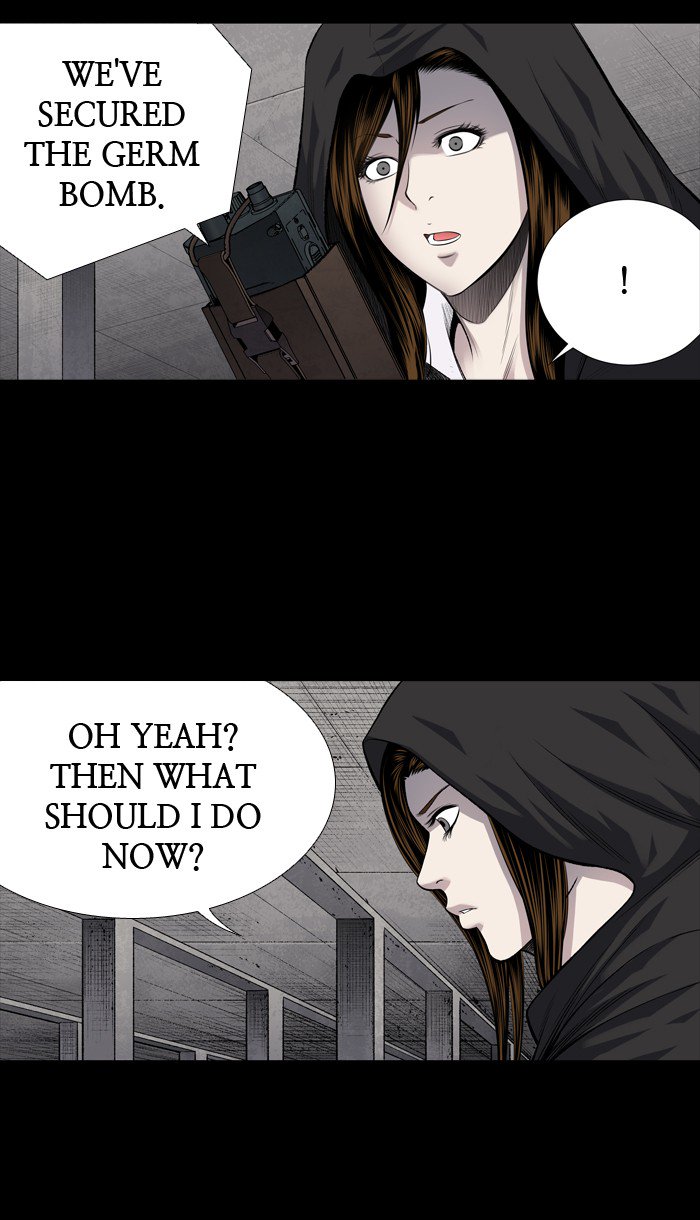 HIVE Chapter 210 - Page 5