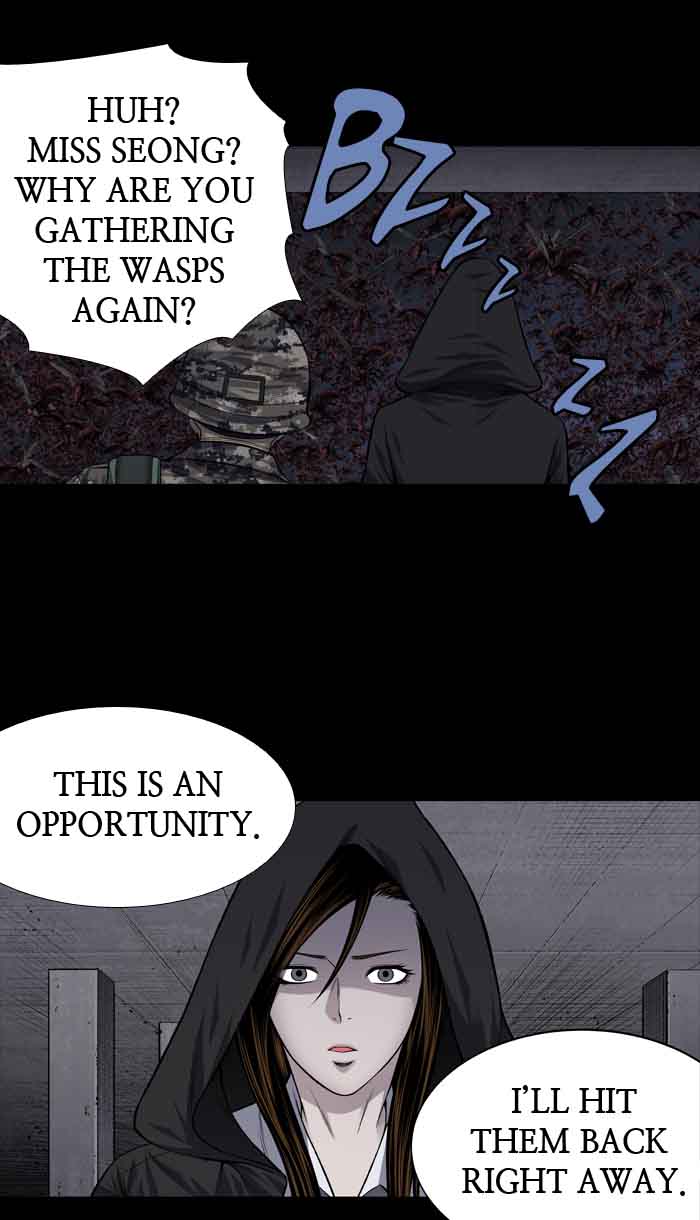 HIVE Chapter 213 - Page 5