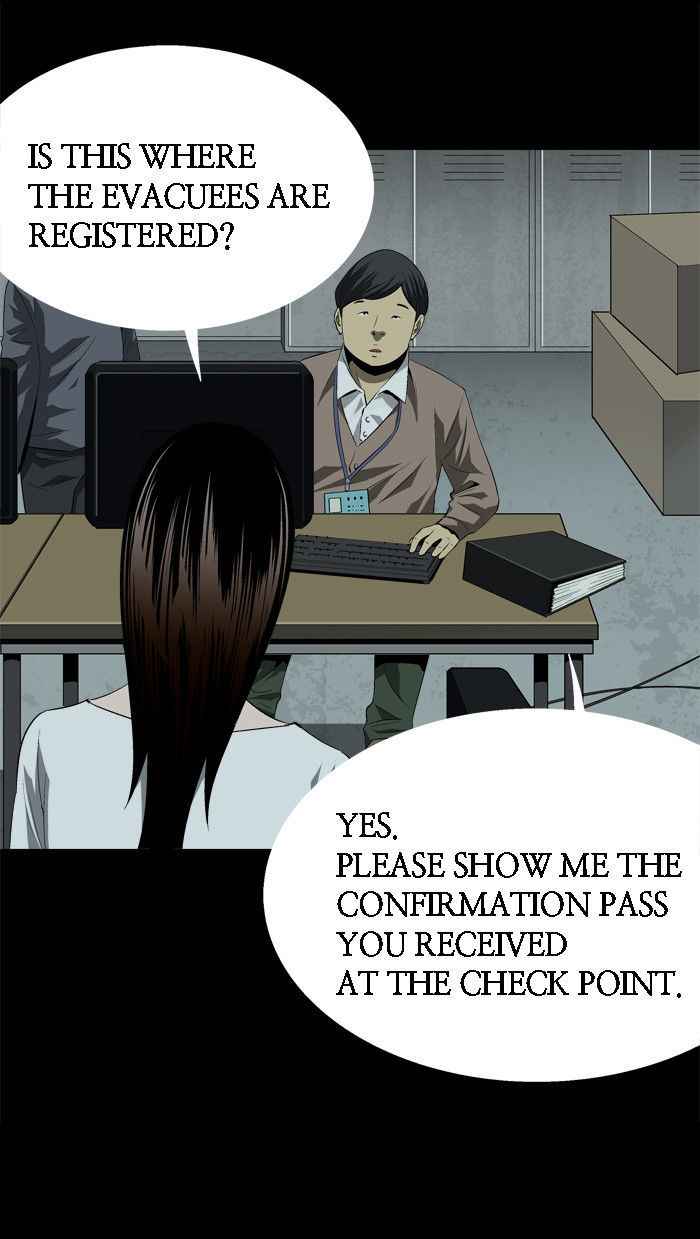 HIVE Chapter 22 - Page 7