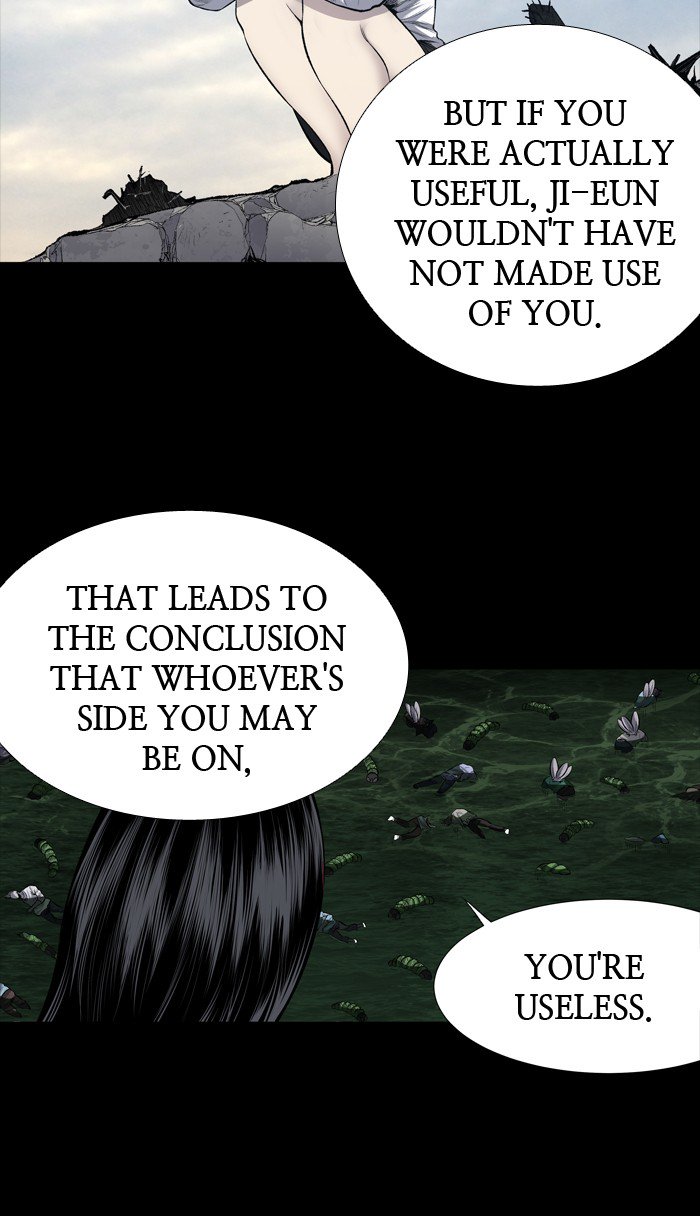 HIVE Chapter 220 - Page 9