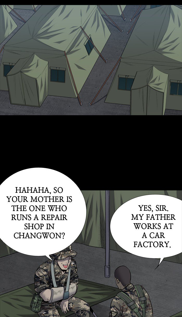 HIVE Chapter 223 - Page 30