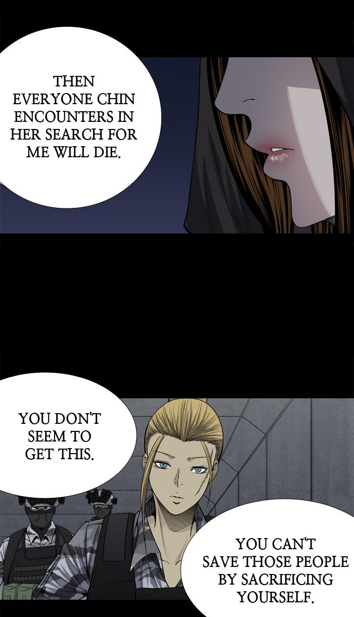 HIVE Chapter 224 - Page 58