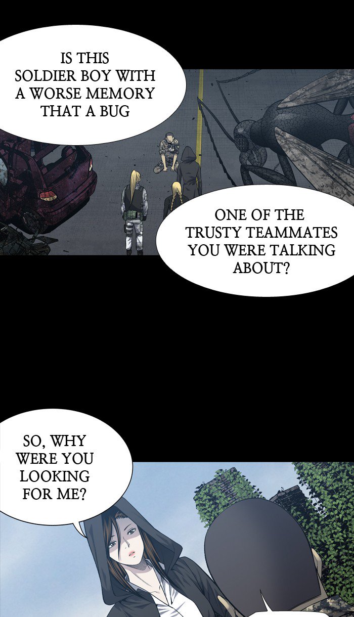 HIVE Chapter 225 - Page 17