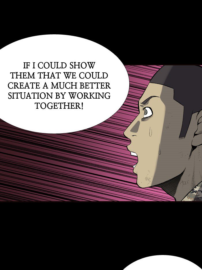 HIVE Chapter 225 - Page 23